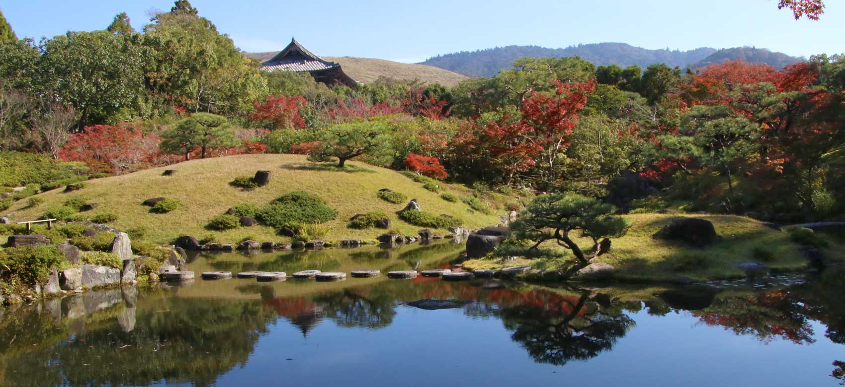 Isuien Garden