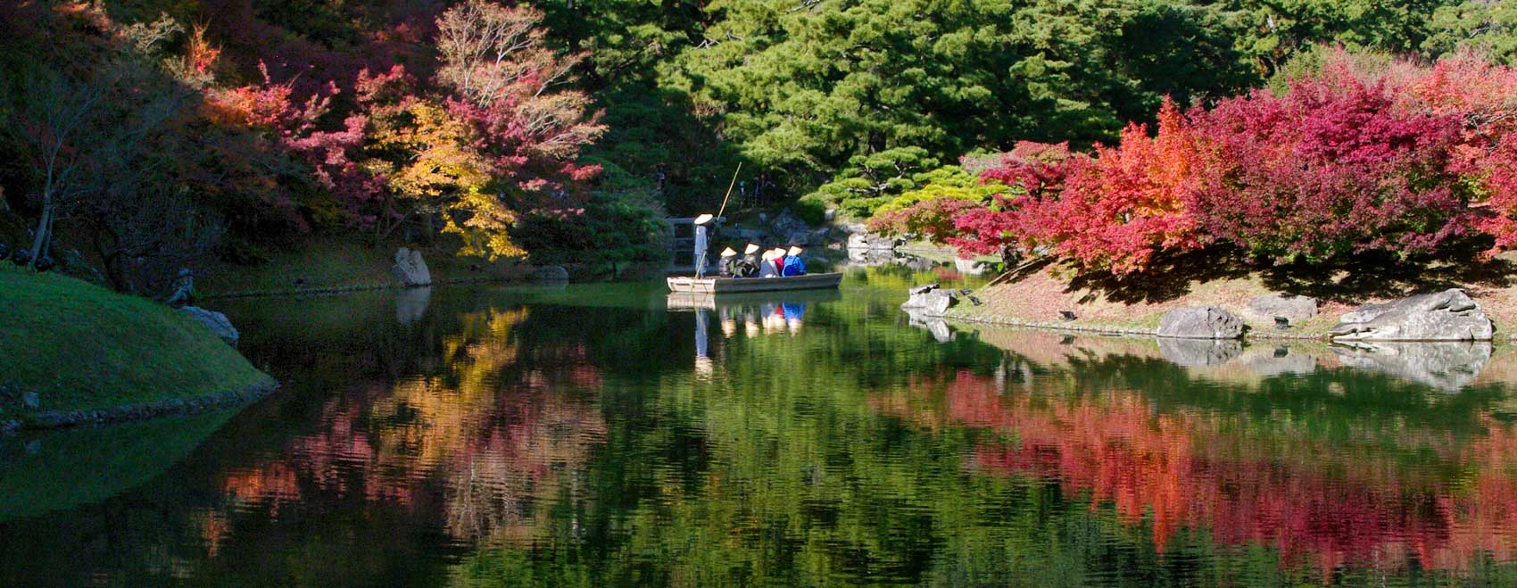 Autumn colour at its best at Ritsurin