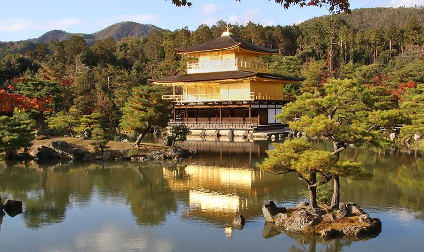 KInkaku-ji, Golden Pavilion and Garden