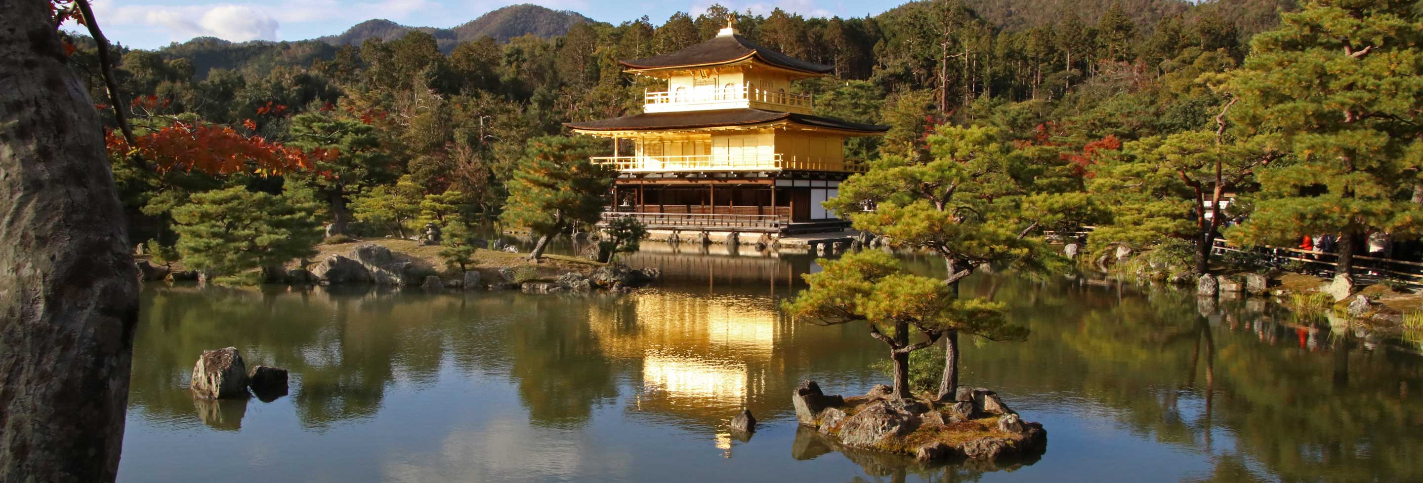 KInkaku-ji, Golden Pavilion and Garden