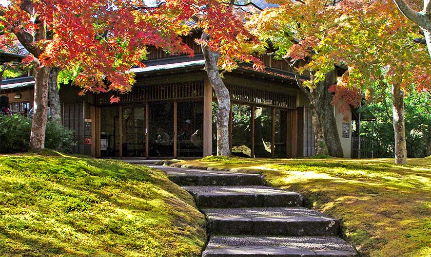 Hakone Museum of Art Moss Garden